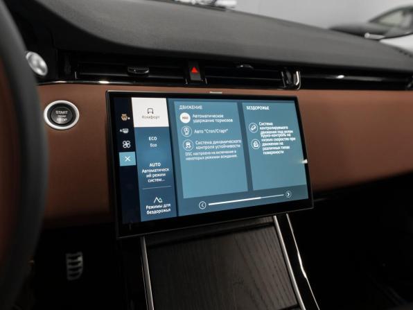 Land Rover Range Rover Evoque II Рестайлинг с пробегом 2025 года, цена 5 900 000 рублей, 50 км, внедорожник, Автокод Объявления