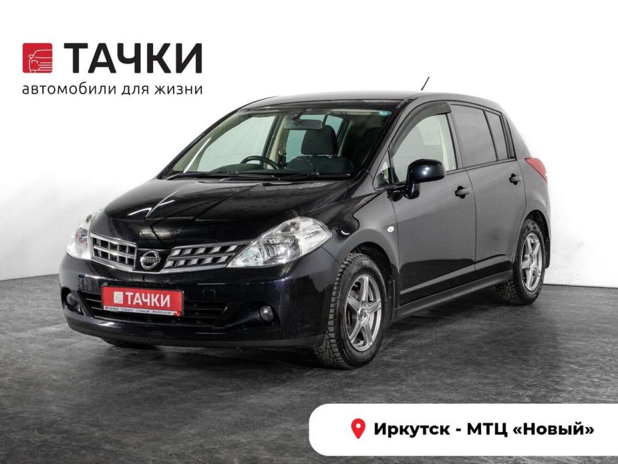 Nissan Tiida I Иркутск  - изображение 1