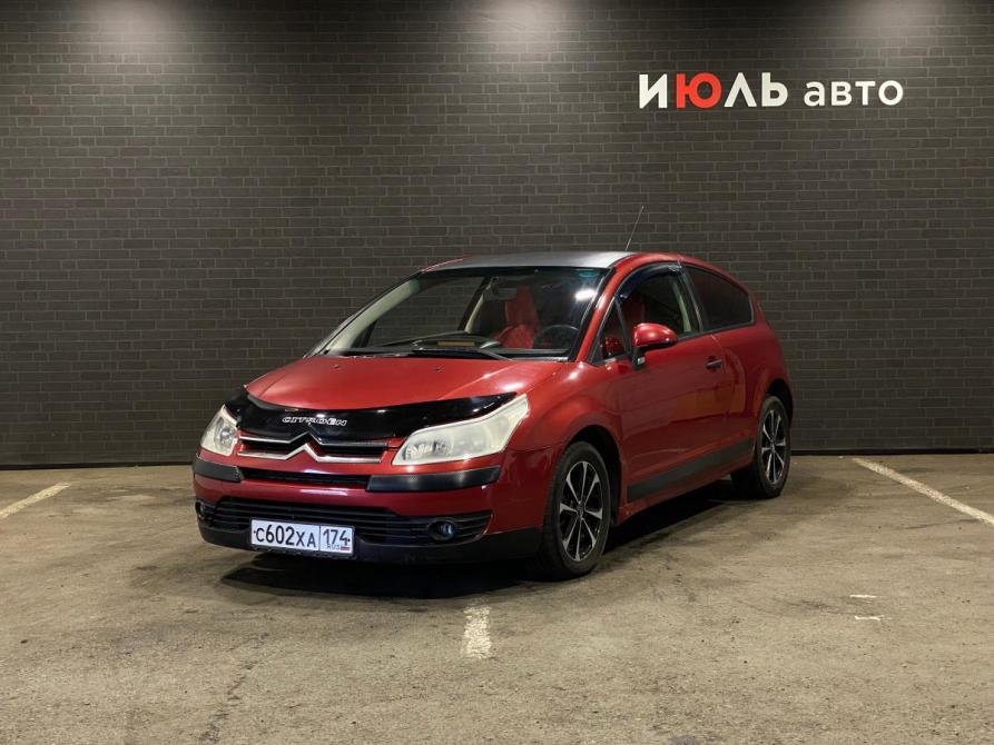 Citroen C4 I Челябинск  - изображение 1