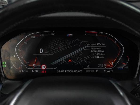 BMW 3 серии VII (G2x) с пробегом 2021 года, цена 4 499 000 рублей, 46645 км, седан, Автокод Объявления