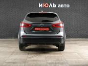 Nissan Qashqai II Рестайлинг Екатеринбург  - изображение 20