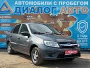 Lada (ВАЗ) Granta I Набережные Челны  - изображение 17