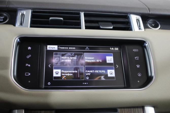 Land Rover Range Rover Sport II с пробегом 2016 года, цена 2 749 000 рублей, 182000 км, внедорожник, Автокод Объявления
