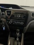 Honda Civic IX Рестайлинг Москва  - изображение 23