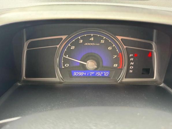 Honda Civic VIII с пробегом 2007 года, цена 583 190 рублей, 309824 км, седан, Автокод Объявления