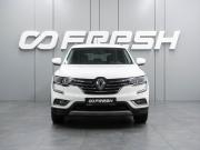 Renault Koleos II Воронеж  - изображение 27
