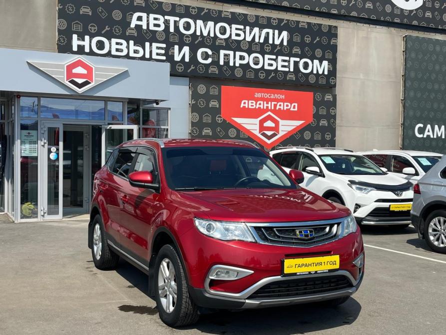 Geely Atlas I Альметьевск  - изображение 1