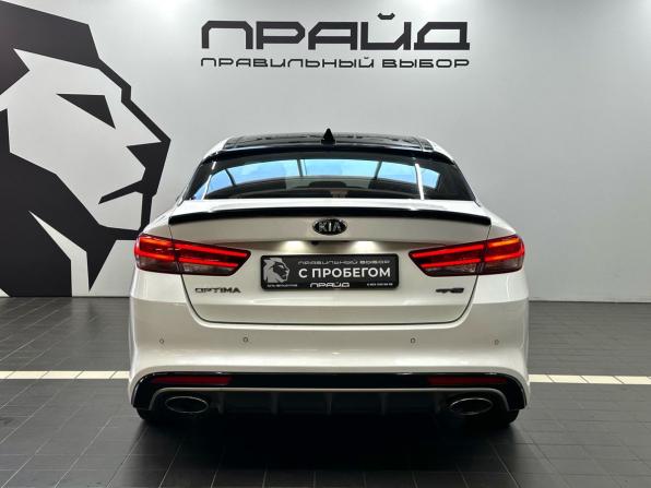 Kia Optima IV с пробегом 2017 года, цена 1 939 900 рублей, 118000 км, седан, Автокод Объявления
