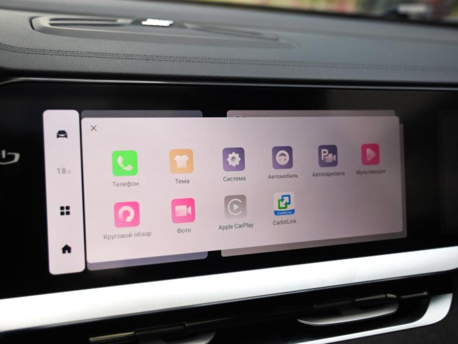 Geely Monjaro I Санкт-Петербург  - изображение 17