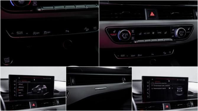 Audi A4 allroad V (B9) Рестайлинг с пробегом 2020 года, цена 3 430 000 рублей, 135849 км, универсал, Автокод Объявления