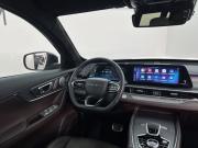 Chery Tiggo 8 Pro Max I Рестайлинг Москва  - изображение 32