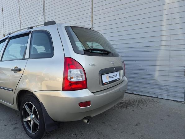 Lada (ВАЗ) Kalina I с пробегом 2013 года, цена 497 000 рублей, 87998 км, хэтчбек, Автокод Объявления