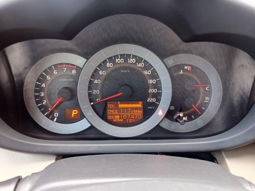 Toyota RAV4 III (XA30) Рестайлинг Брянск  - изображение 13