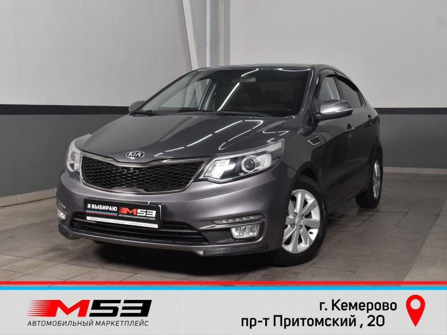 Kia Rio III Кемерово  - изображение 1
