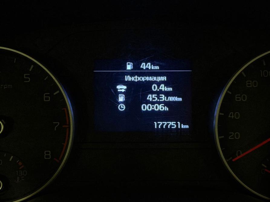 Kia Sportage IV Рестайлинг Москва  - изображение 17