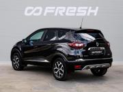 Renault Kaptur I Краснодар  - изображение 24