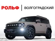 JETOUR T2 Москва  - изображение 64