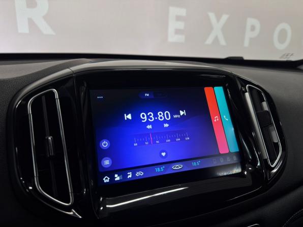 Chery Tiggo 7 I с пробегом 2019 года, цена 1 199 000 рублей, 106834 км, внедорожник, Автокод Объявления