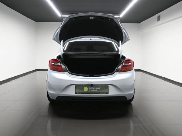 Opel Insignia I Рестайлинг с пробегом 2014 года, цена 1 125 000 рублей, 157158 км, седан, Автокод Объявления