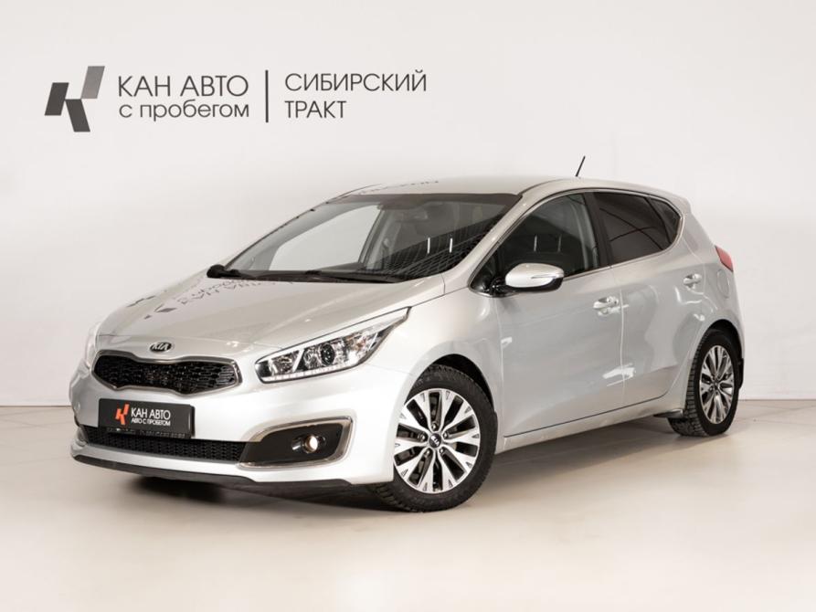 Kia Ceed II Рестайлинг Казань  - изображение 1