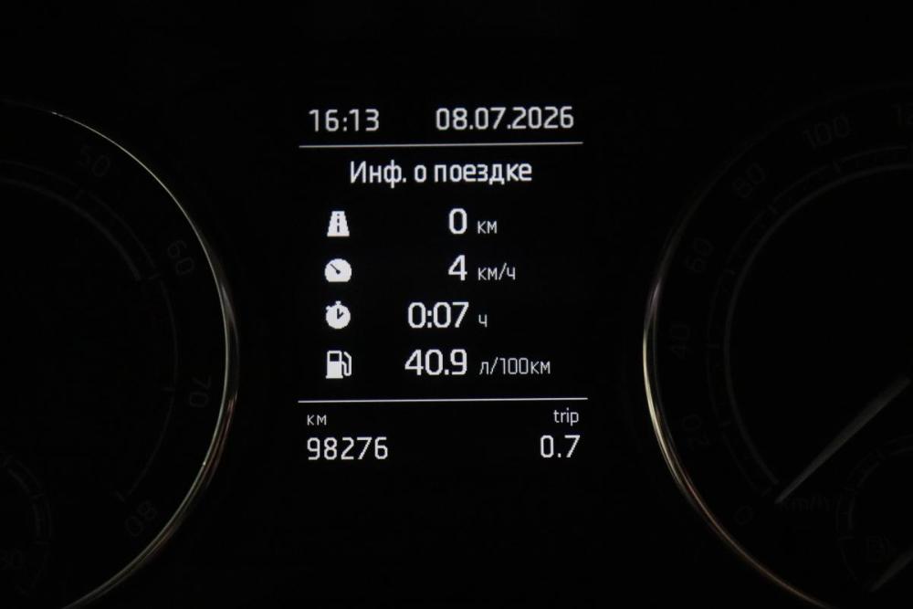 Skoda Rapid II Ульяновск  - изображение 9