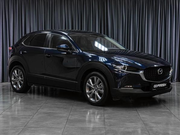 Mazda CX-30 I с пробегом 2020 года, цена 2 679 000 рублей, 64463 км, внедорожник, Автокод Объявления