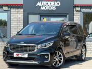 Kia Carnival III Астрахань  - изображение 29