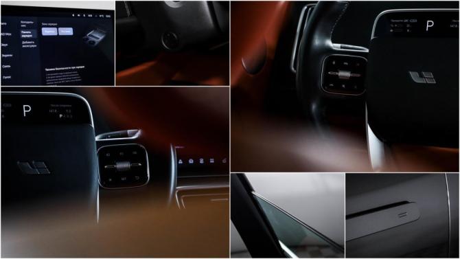 Li Auto (Lixiang) L7 I Рестайлинг с пробегом 2024 года, цена 6 650 000 рублей, 48894 км, внедорожник, Автокод Объявления
