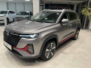Changan CS35 Plus I Рестайлинг Астрахань  - изображение 17