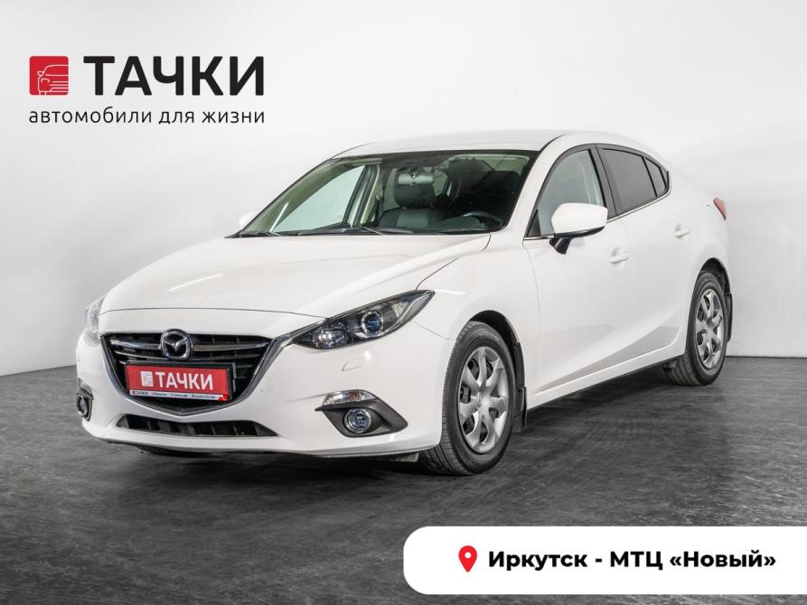 Mazda 3 III (BM) Иркутск  - изображение 1