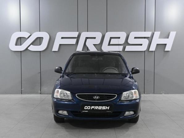 Hyundai Accent II с пробегом 2008 года, цена 599 000 рублей, 200476 км, седан, Автокод Объявления