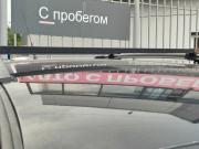 Vortex Tingo I (FL) Челябинск  - изображение 43
