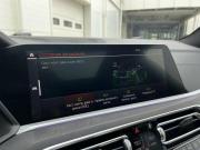 BMW X7 I (G07) Санкт-Петербург  - изображение 55