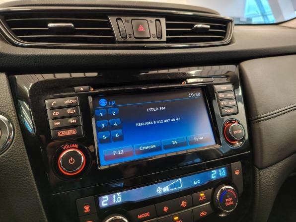 Nissan X-Trail III с пробегом 2019 года, цена 1 714 000 рублей, 206234 км, внедорожник, Автокод Объявления