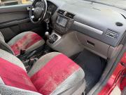 Ford C-MAX I Курган  - изображение 29