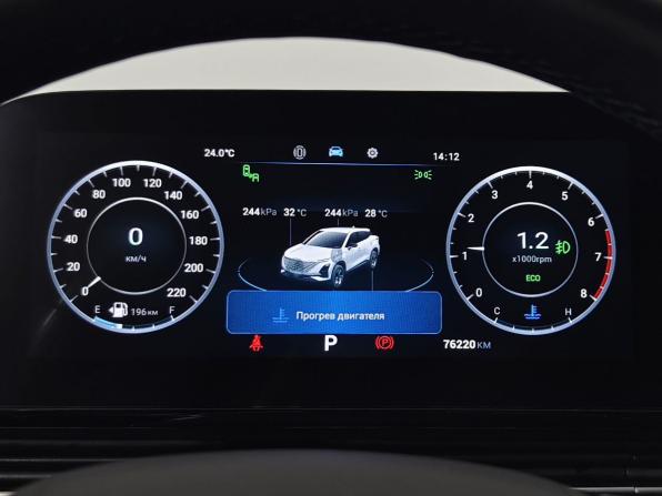 Omoda C5 I с пробегом 2023 года, цена 1 390 000 рублей, 76218 км, внедорожник, Автокод Объявления