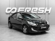 Hyundai Solaris I Тюмень  - изображение 17