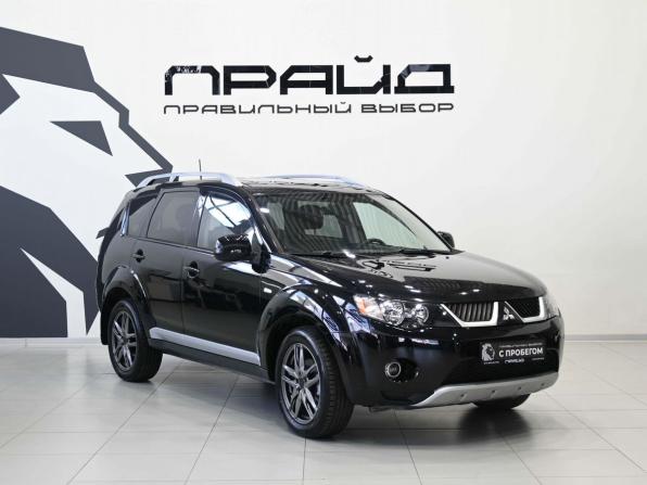 Mitsubishi Outlander II с пробегом 2007 года, цена 989 900 рублей, 285000 км, внедорожник, Автокод Объявления