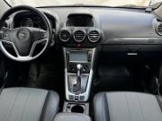 Opel Antara I Рестайлинг Москва  - изображение 22