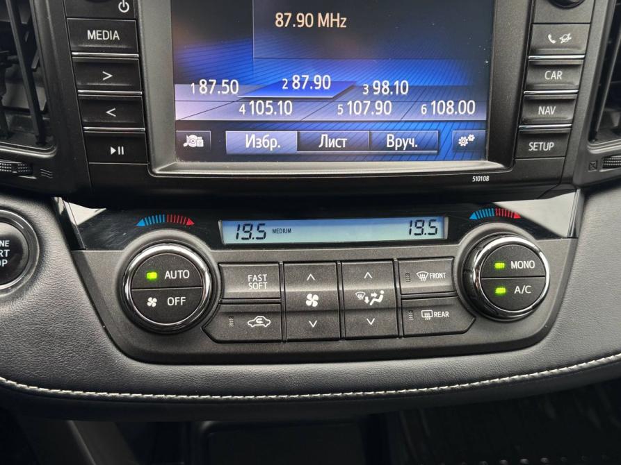 Toyota RAV4 IV (XA40) Рестайлинг Екатеринбург  - изображение 27