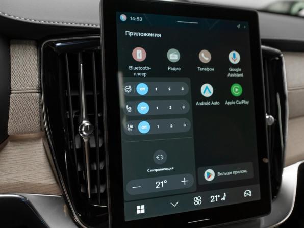 Volvo XC90 II Рестайлинг 2 с пробегом 2025 года, цена 9 950 000 рублей, 30 км, внедорожник, Автокод Объявления