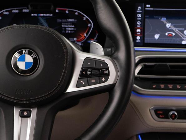 BMW X5 IV (G05/G18) с пробегом 2020 года, цена 7 043 434 рубля, 128923 км, внедорожник, Автокод Объявления