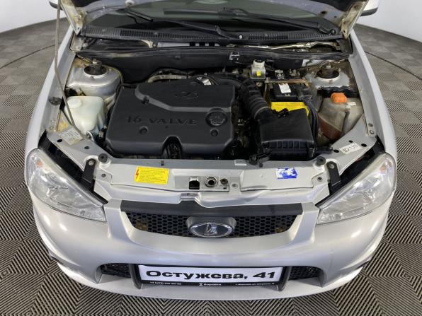 Lada (ВАЗ) Kalina I с пробегом 2011 года, цена 485 000 рублей, 87704 км, хэтчбек, Автокод Объявления