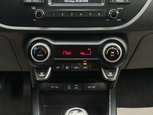Kia Rio IV с пробегом 2017 года, цена 1 080 000 рублей, 103866 км, седан, Автокод Объявления