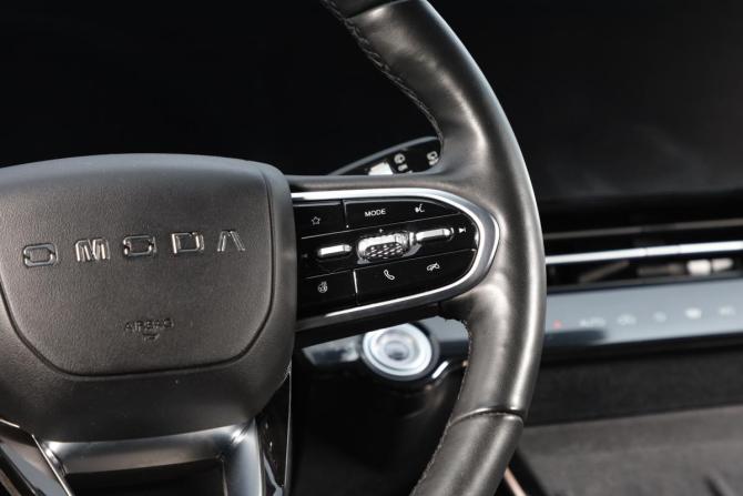 Omoda C5 I с пробегом 2023 года, цена 2 099 000 рублей, 38500 км, внедорожник, Автокод Объявления