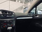 Citroen C4 II Ростов-на-Дону  - изображение 28