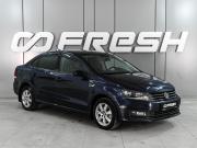 Volkswagen Polo V Рестайлинг Ростов-на-Дону  - изображение 17