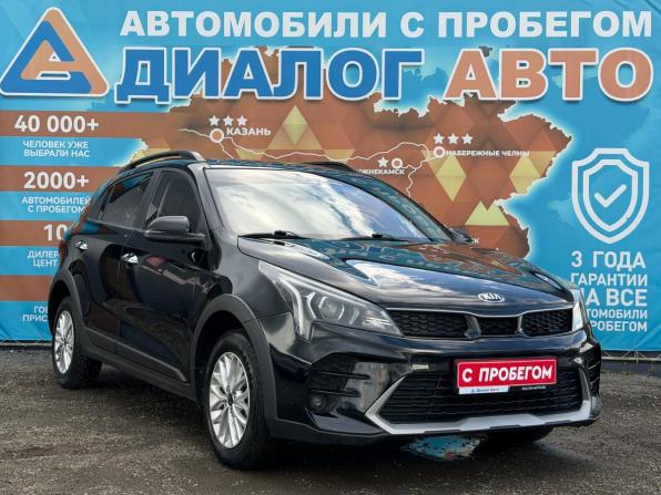 Kia Rio IV Рестайлинг с пробегом 2021 года, цена 1 700 000 рублей, 100189 км, хэтчбек, Автокод Объявления