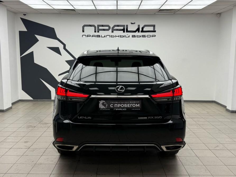 Lexus RX IV Рестайлинг Ростов-на-Дону  - изображение 6