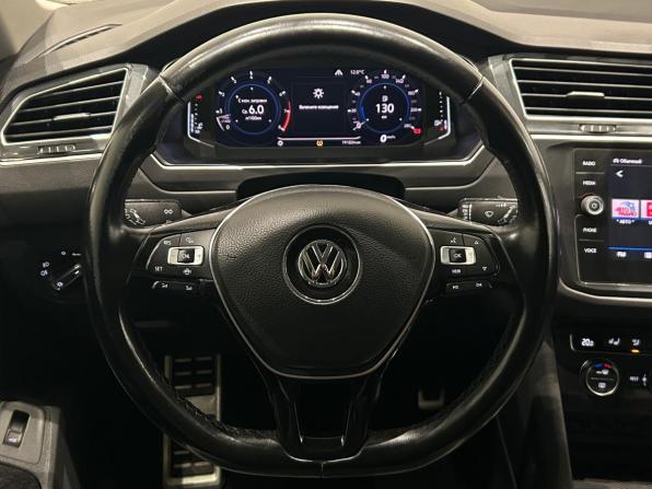 Volkswagen Tiguan II с пробегом 2019 года, цена 1 749 000 рублей, 191834 км, внедорожник, Автокод Объявления
